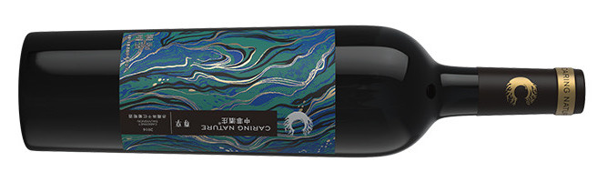 新疆中菲酿酒股份有限公司, 中菲酒庄尊享赤霞珠, 焉耆, 新疆, 中国, 2016